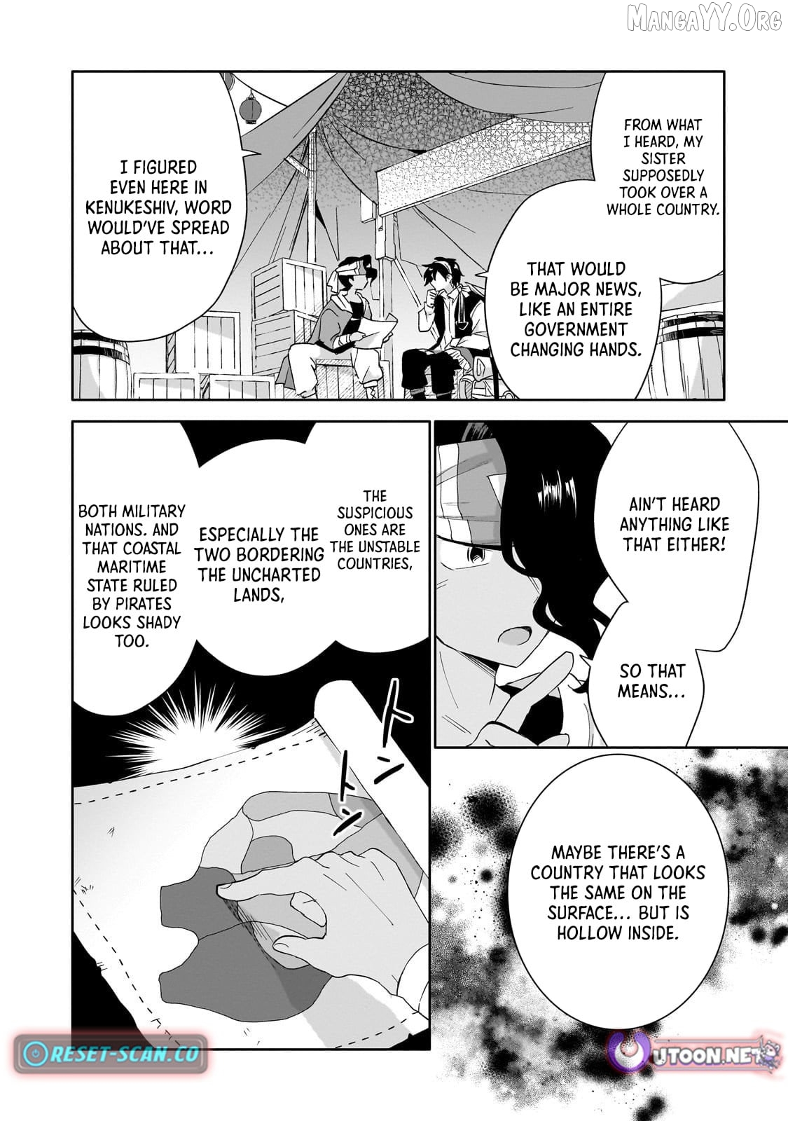 Iranai Skill wo Kaitorimasu Chapter 12 - page 12