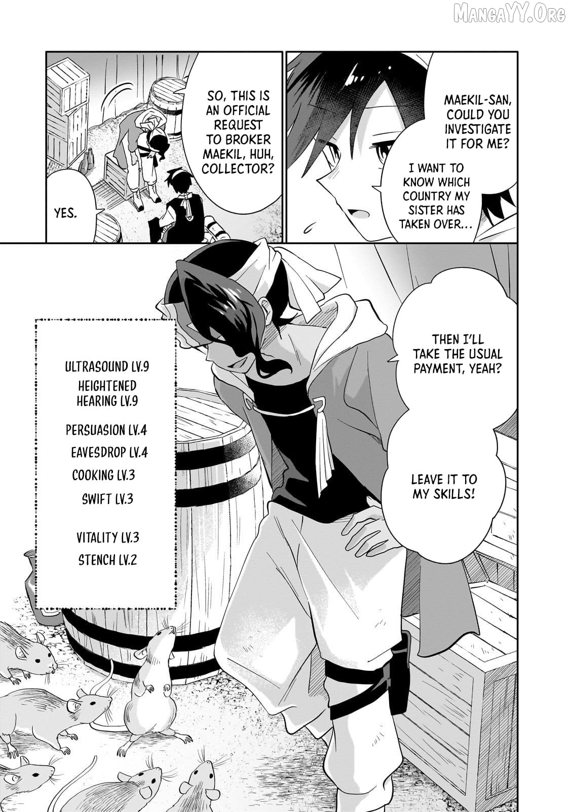 Iranai Skill wo Kaitorimasu Chapter 12 - page 13