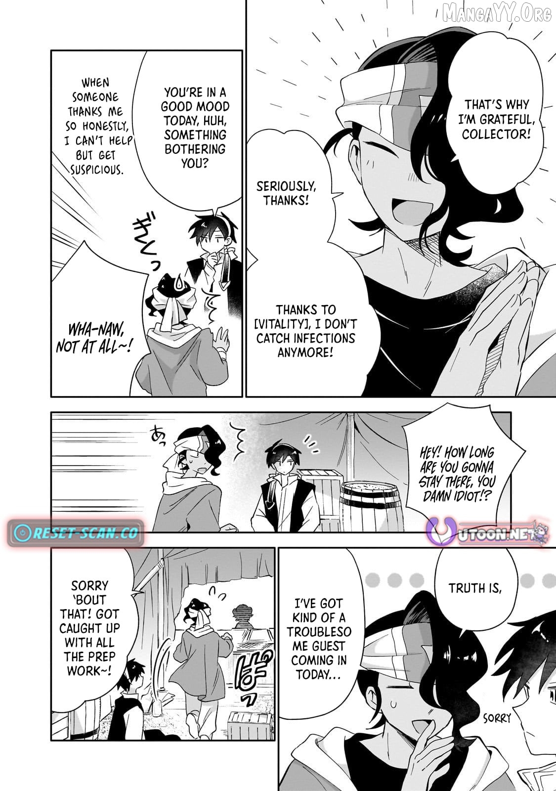 Iranai Skill wo Kaitorimasu Chapter 12 - page 16