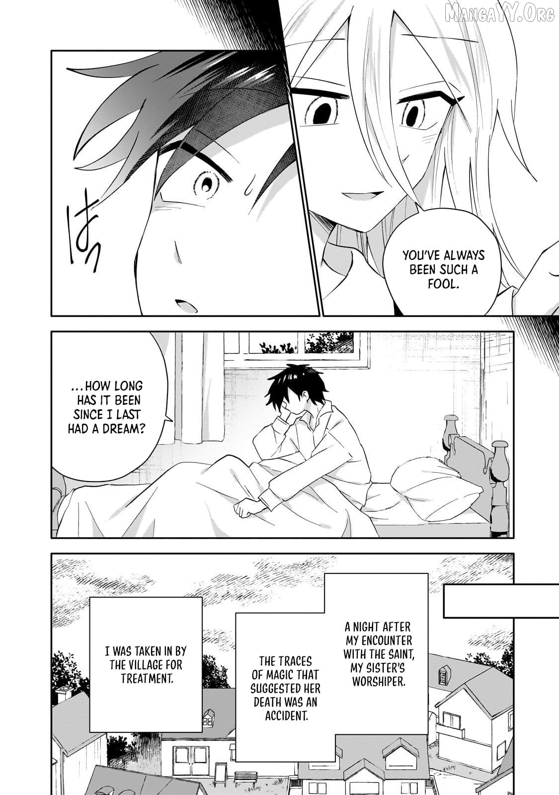 Iranai Skill wo Kaitorimasu Chapter 12 - page 2