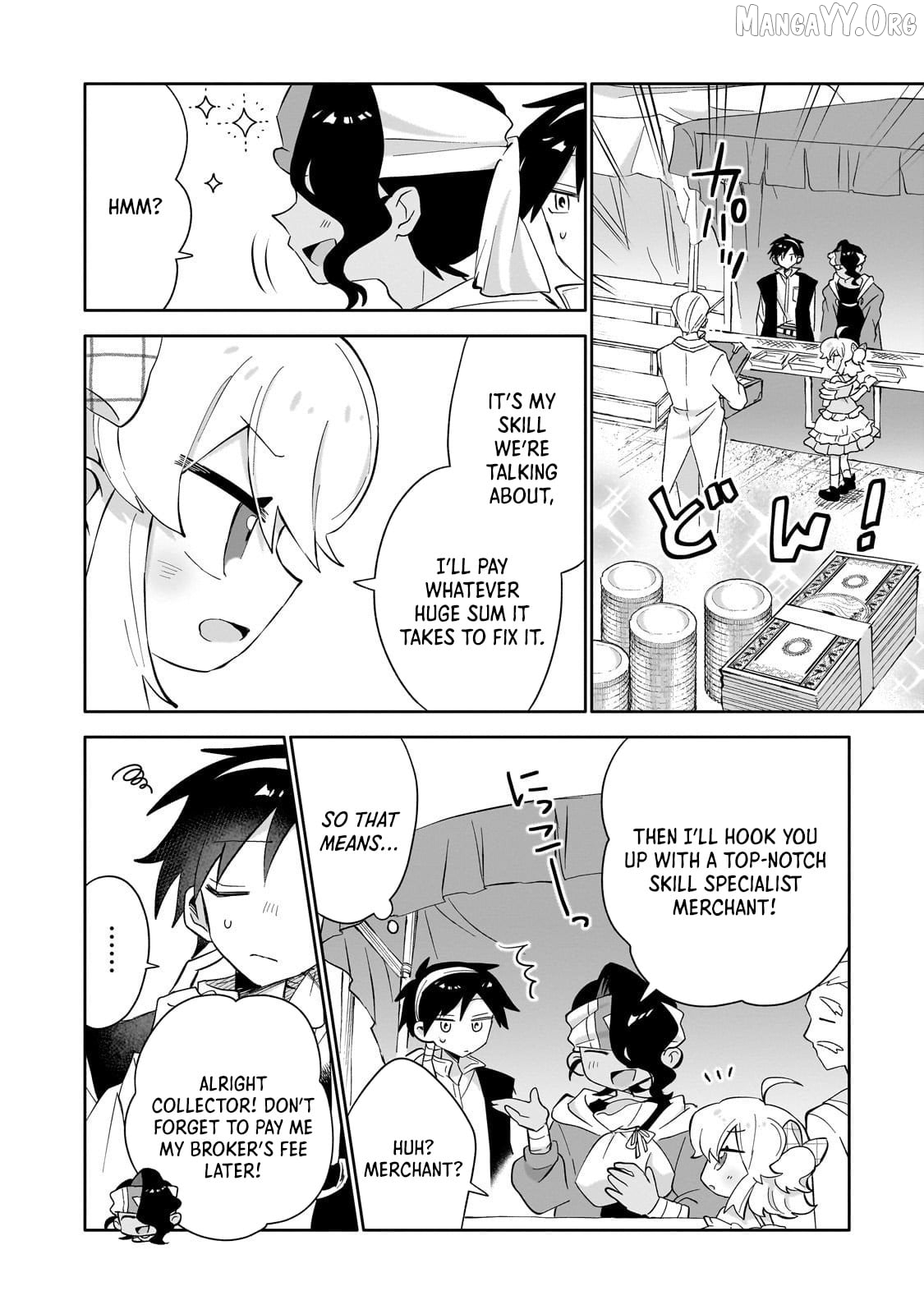 Iranai Skill wo Kaitorimasu Chapter 12 - page 20