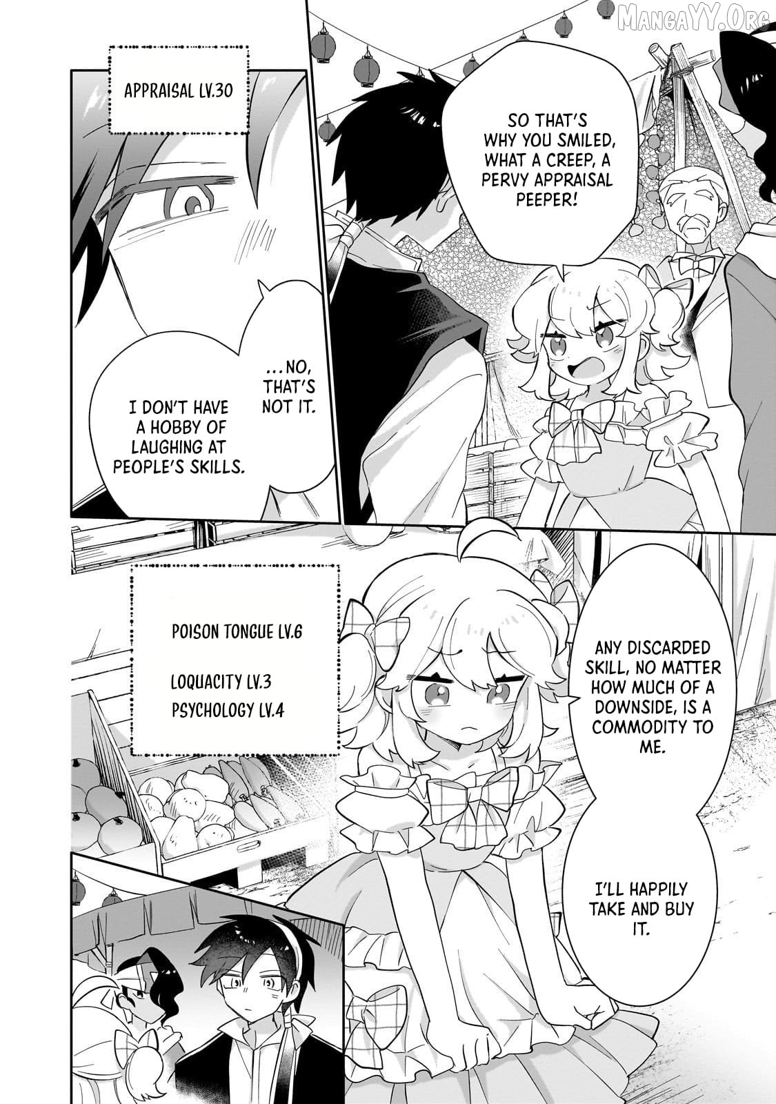 Iranai Skill wo Kaitorimasu Chapter 12 - page 22