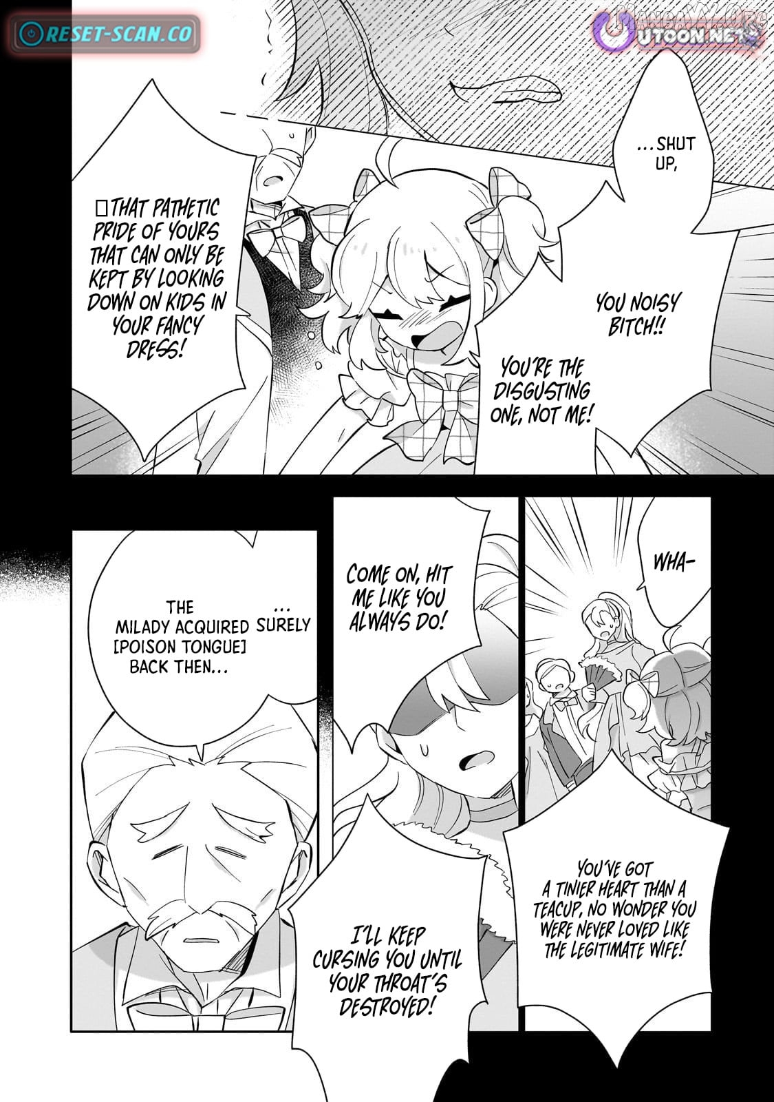 Iranai Skill wo Kaitorimasu Chapter 12 - page 26