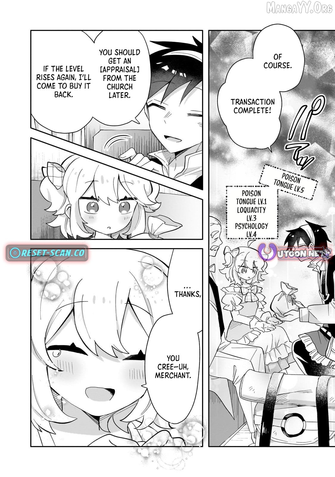Iranai Skill wo Kaitorimasu Chapter 12 - page 30