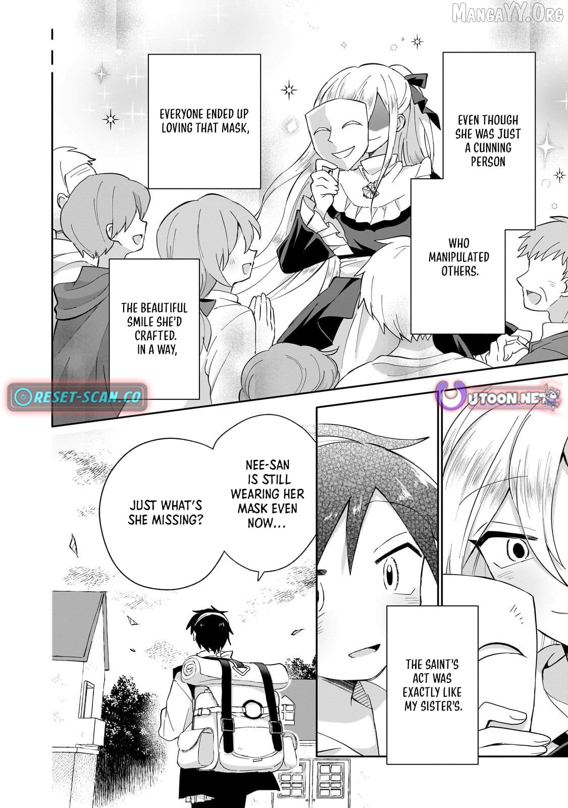Iranai Skill wo Kaitorimasu Chapter 12 - page 4