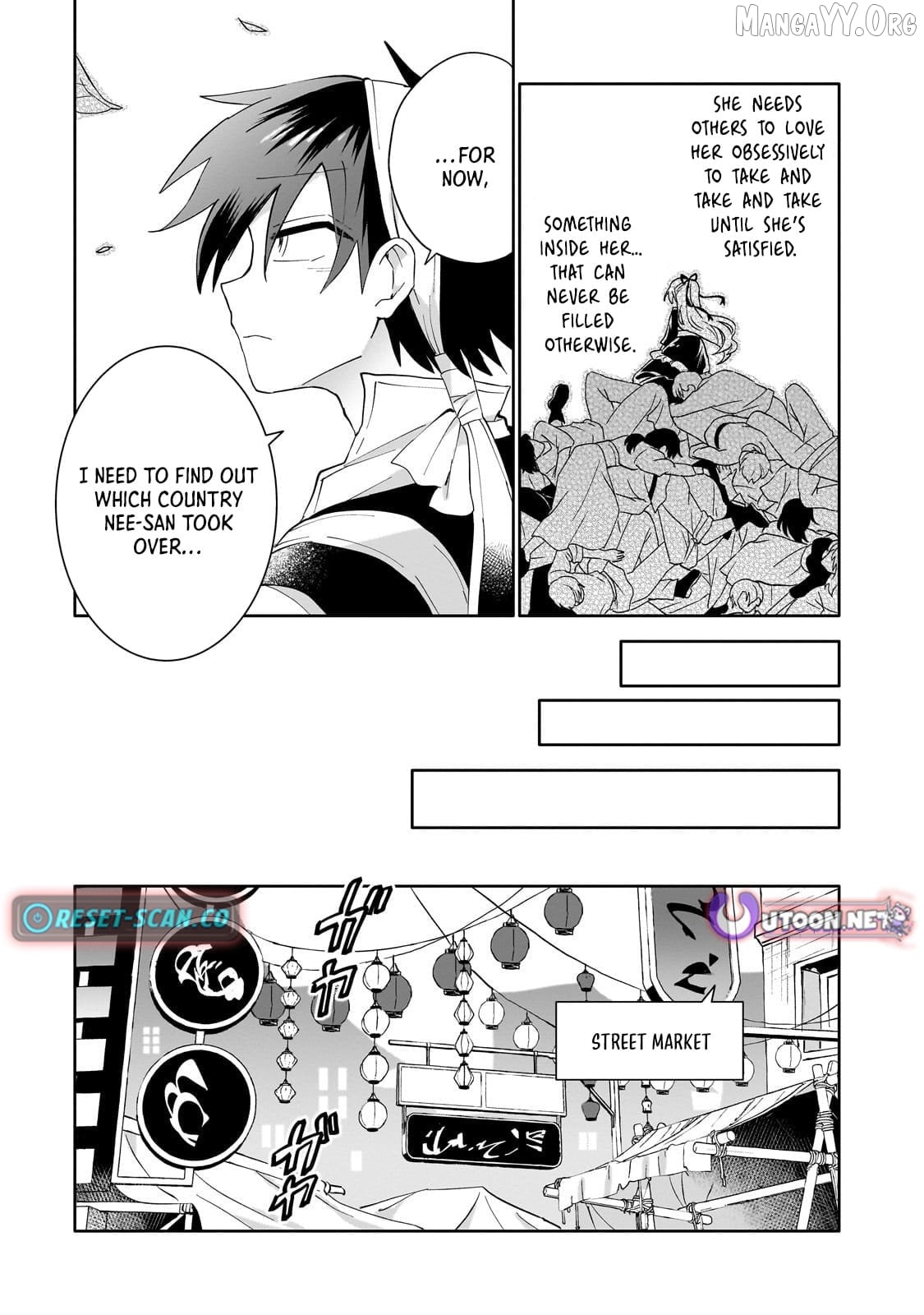 Iranai Skill wo Kaitorimasu Chapter 12 - page 5