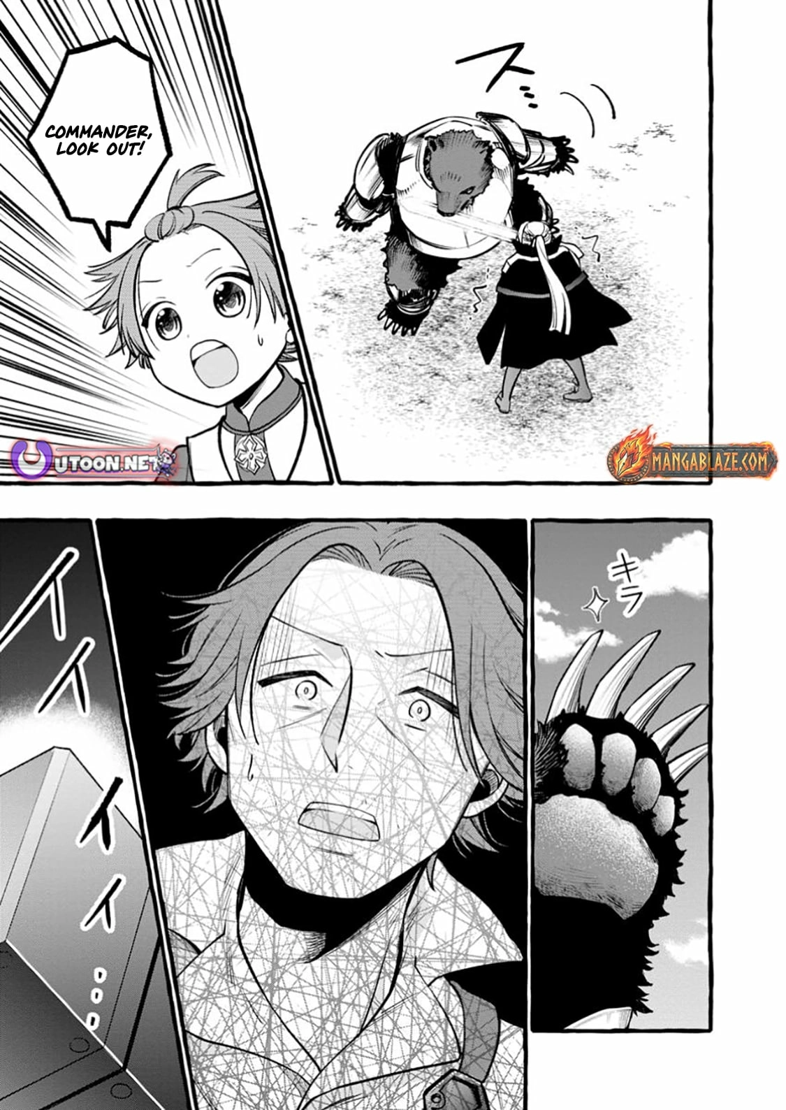 Tsuiho Sareta Ossan Tanya shi, Naze ka Densetsu no Daimeiko ni naru Chapter 10.1 - page 10