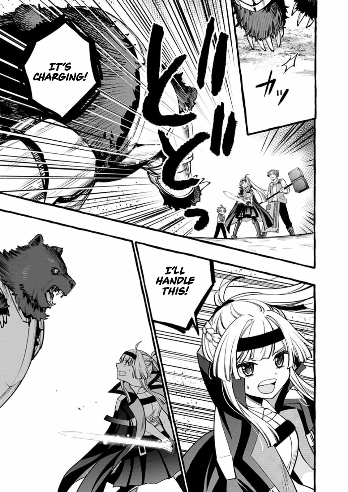 Tsuiho Sareta Ossan Tanya shi, Naze ka Densetsu no Daimeiko ni naru Chapter 10.1 - page 8