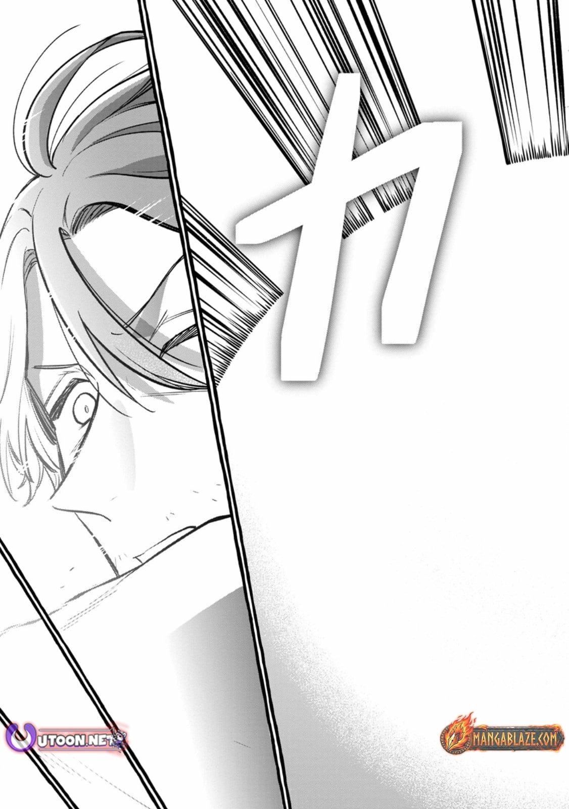 Tsuiho Sareta Ossan Tanya shi, Naze ka Densetsu no Daimeiko ni naru Chapter 10.2 - page 10