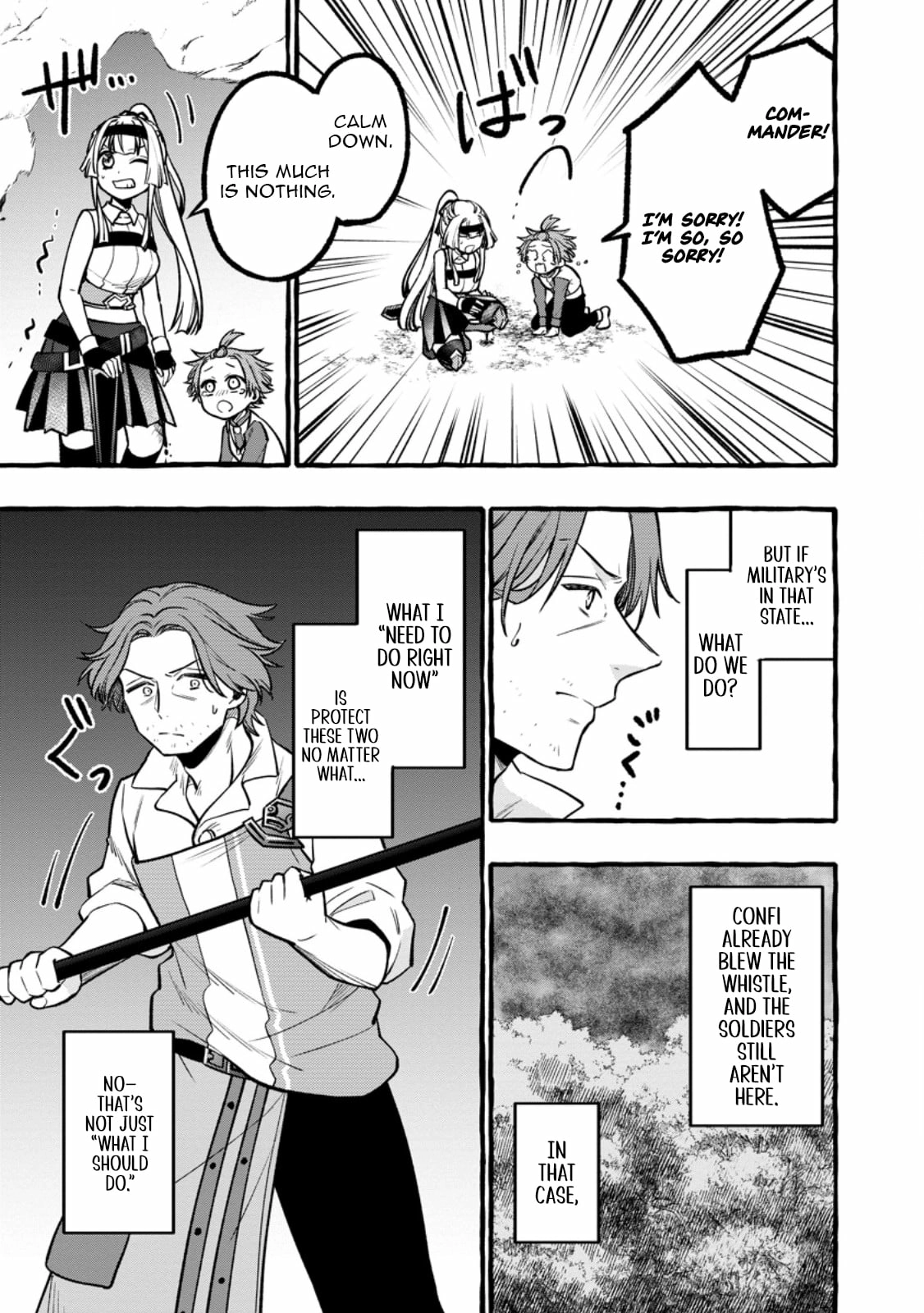 Tsuiho Sareta Ossan Tanya shi, Naze ka Densetsu no Daimeiko ni naru Chapter 10.2 - page 4