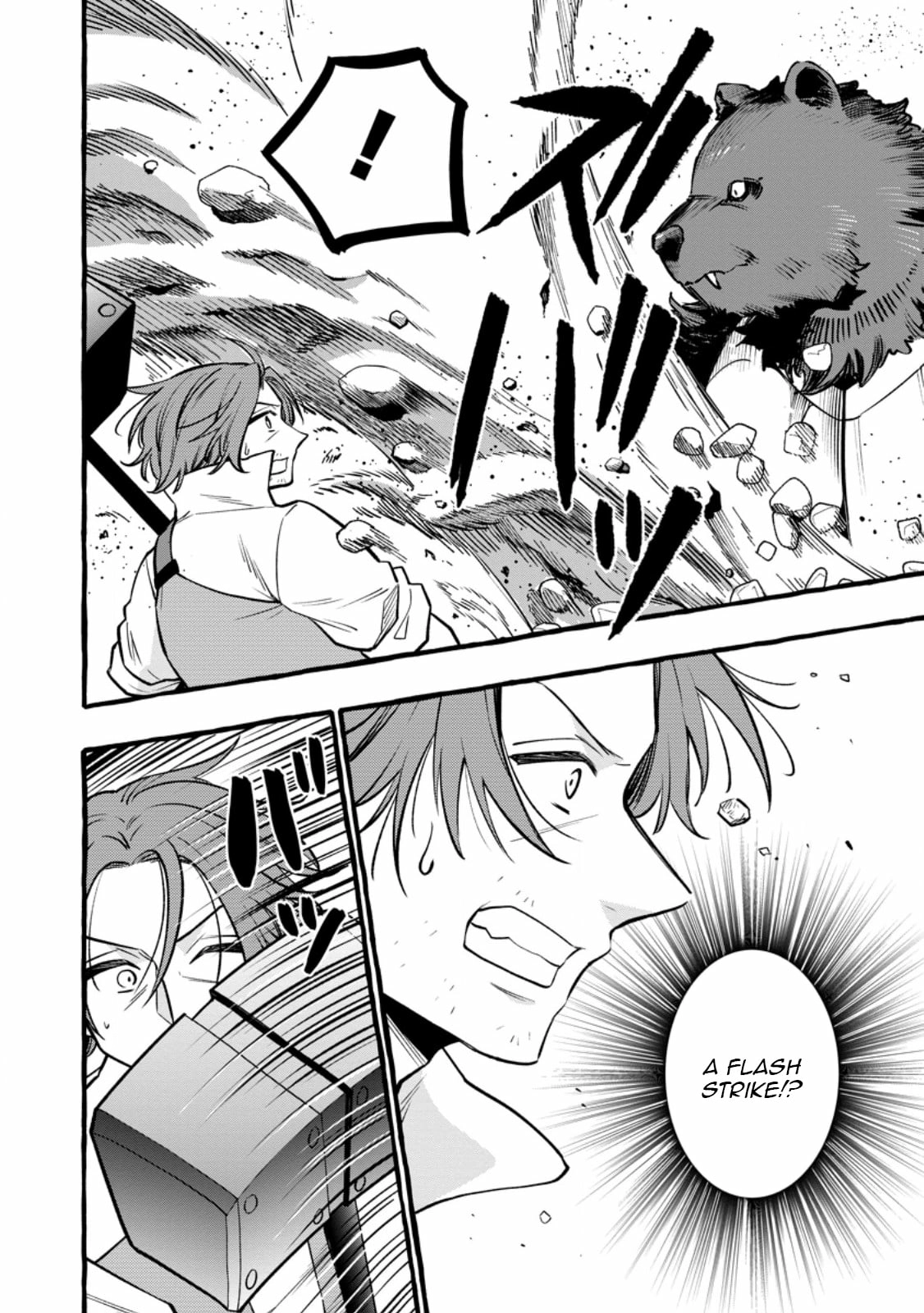 Tsuiho Sareta Ossan Tanya shi, Naze ka Densetsu no Daimeiko ni naru Chapter 10.2 - page 7
