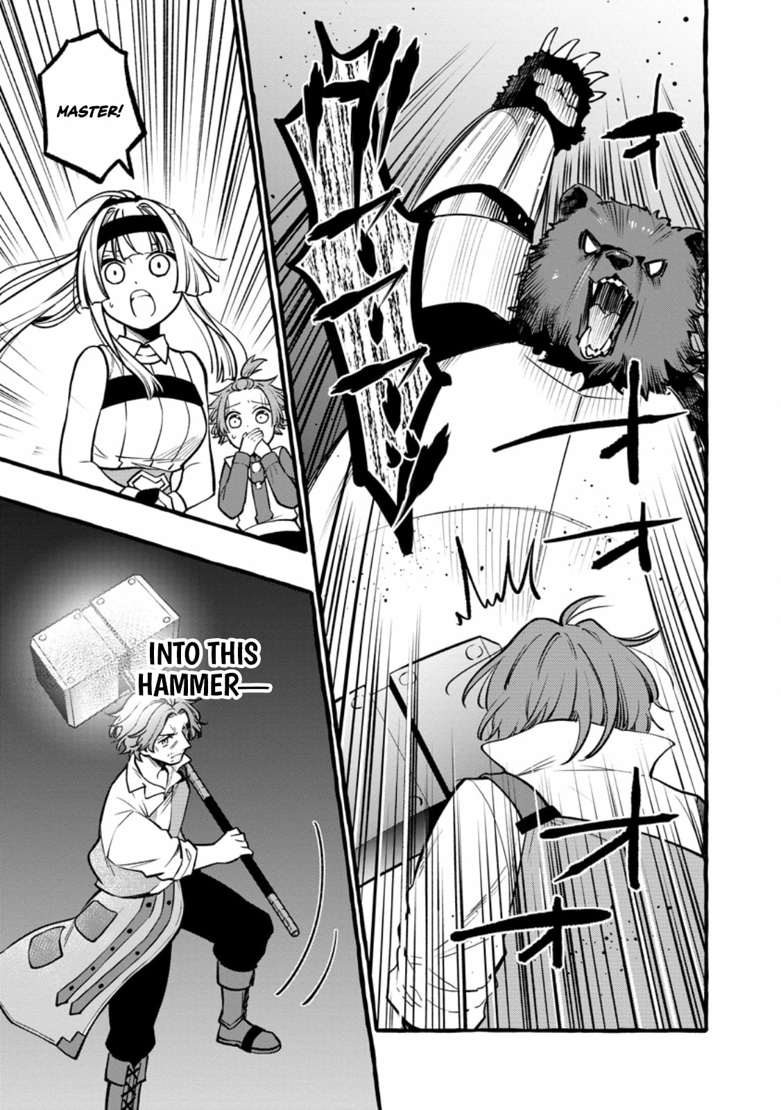 Tsuiho Sareta Ossan Tanya shi, Naze ka Densetsu no Daimeiko ni naru Chapter 10.2 - page 8