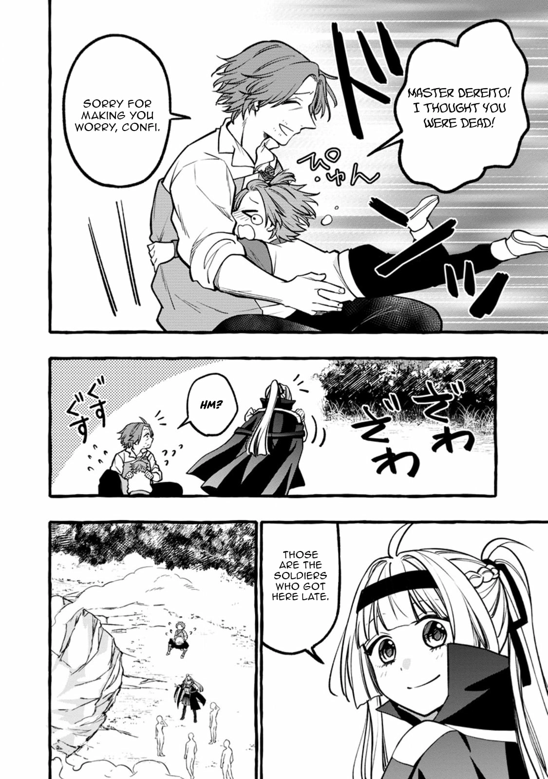 Tsuiho Sareta Ossan Tanya shi, Naze ka Densetsu no Daimeiko ni naru Chapter 10.3 - page 3