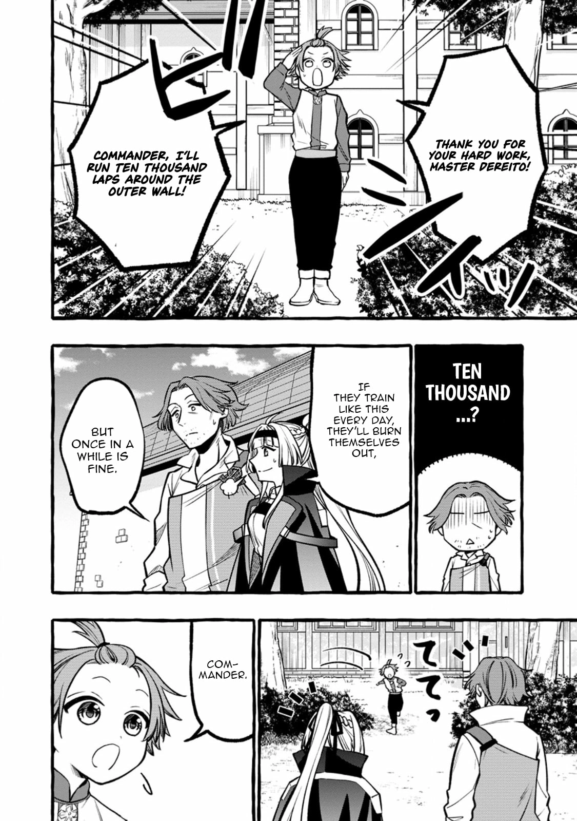 Tsuiho Sareta Ossan Tanya shi, Naze ka Densetsu no Daimeiko ni naru Chapter 10.3 - page 9