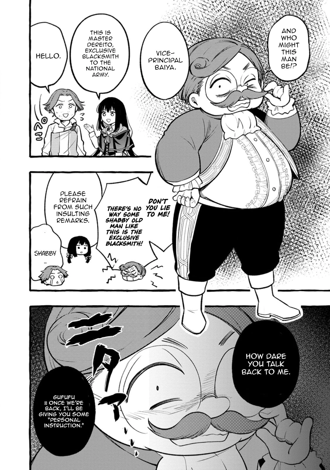 Tsuiho Sareta Ossan Tanya shi, Naze ka Densetsu no Daimeiko ni naru Chapter 11.1 - page 9