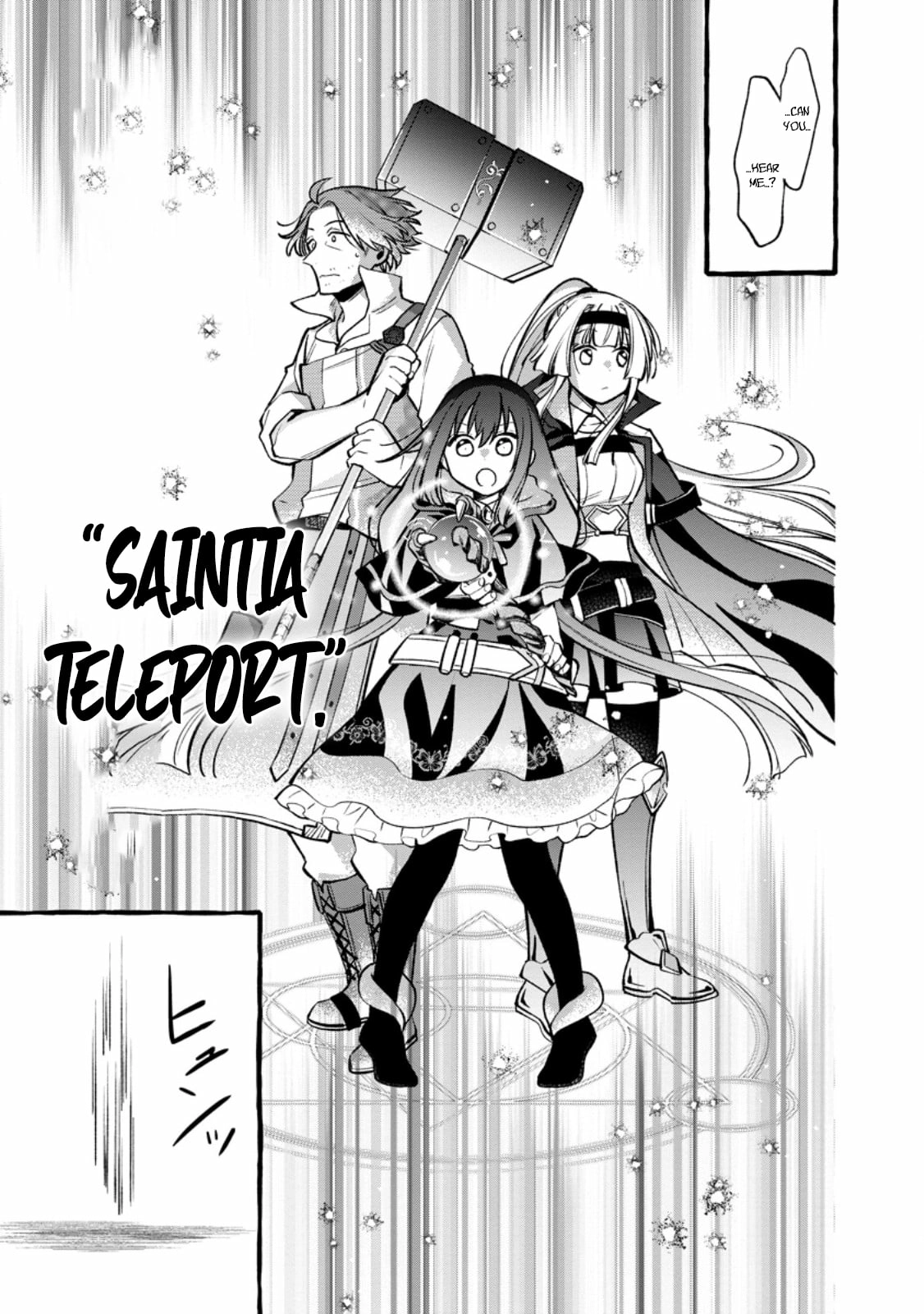 Tsuiho Sareta Ossan Tanya shi, Naze ka Densetsu no Daimeiko ni naru Chapter 11.2 - page 10