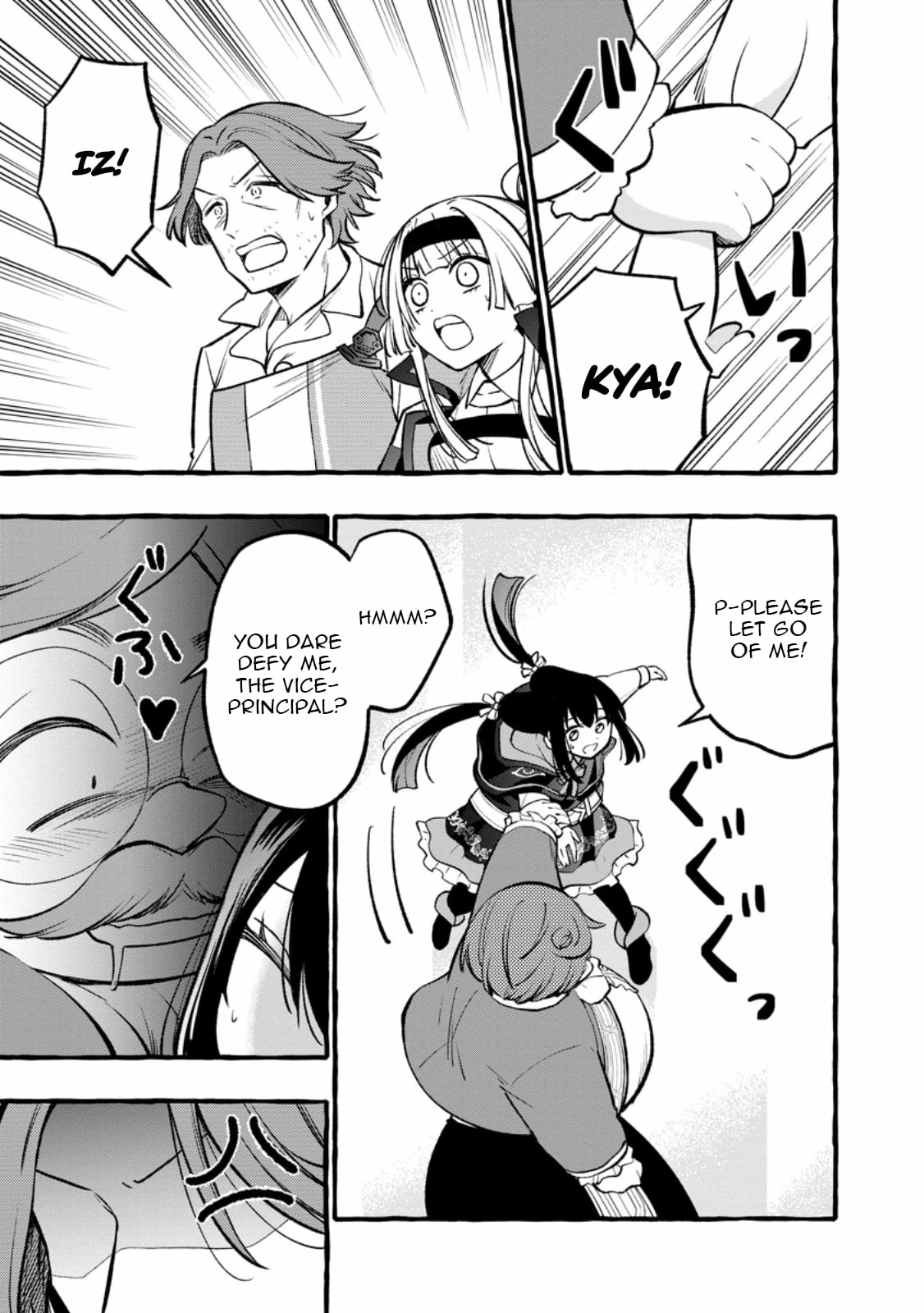 Tsuiho Sareta Ossan Tanya shi, Naze ka Densetsu no Daimeiko ni naru Chapter 11.3 - page 5