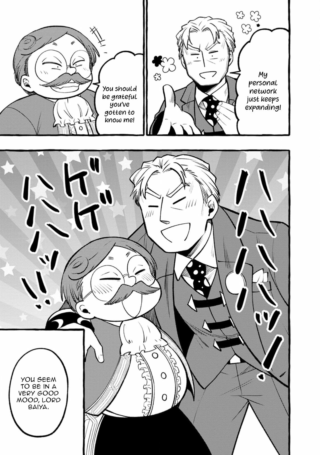 Tsuiho Sareta Ossan Tanya shi, Naze ka Densetsu no Daimeiko ni naru Chapter 12.1 - page 10