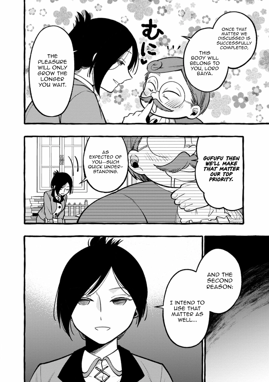 Tsuiho Sareta Ossan Tanya shi, Naze ka Densetsu no Daimeiko ni naru Chapter 12.1 - page 13