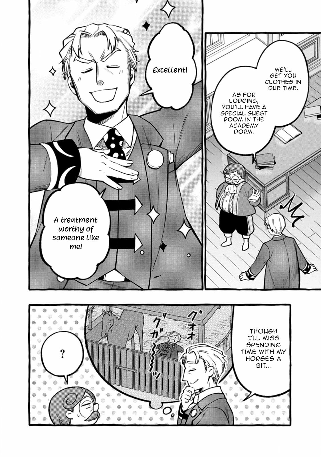 Tsuiho Sareta Ossan Tanya shi, Naze ka Densetsu no Daimeiko ni naru Chapter 12.1 - page 9