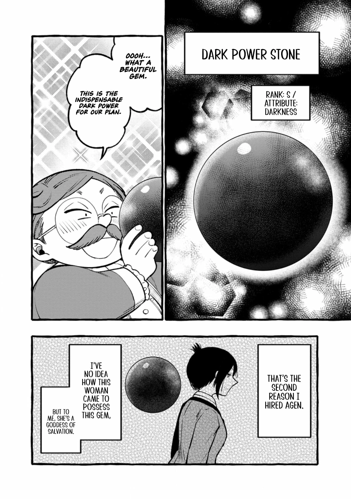 Tsuiho Sareta Ossan Tanya shi, Naze ka Densetsu no Daimeiko ni naru Chapter 12.2 - page 7