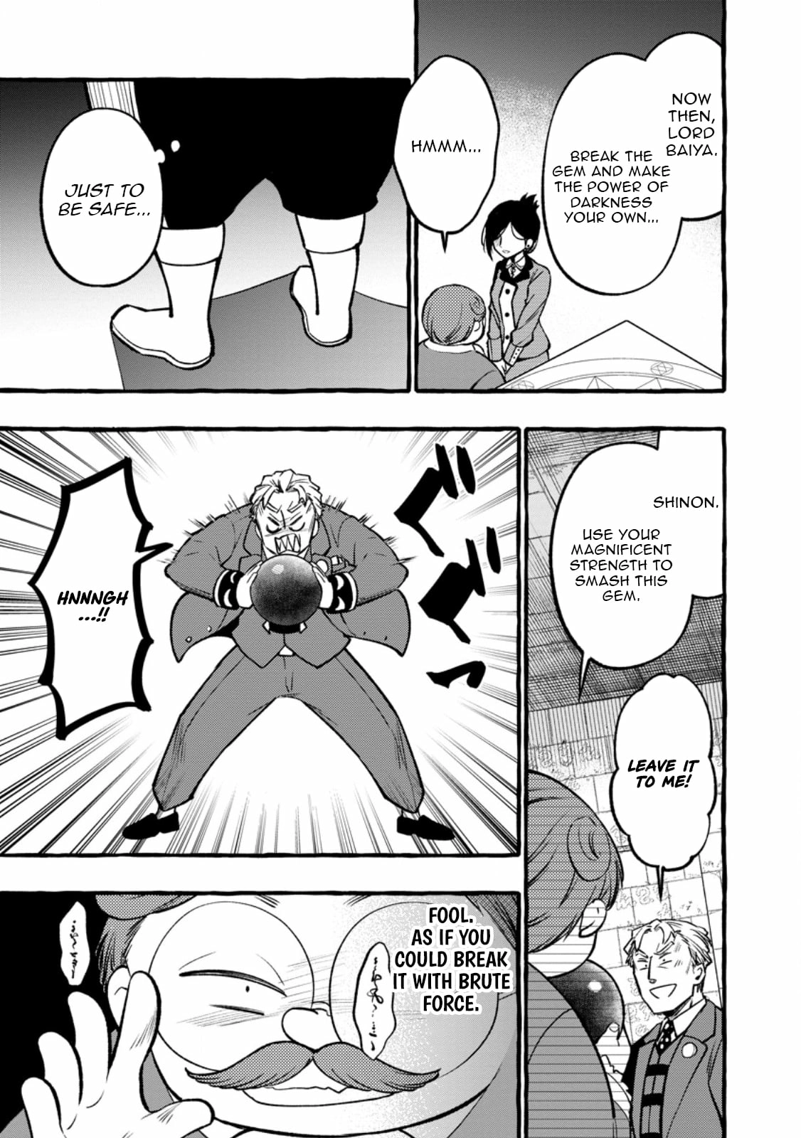 Tsuiho Sareta Ossan Tanya shi, Naze ka Densetsu no Daimeiko ni naru Chapter 12.2 - page 8