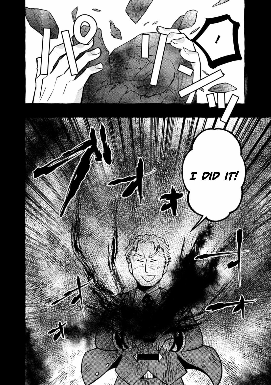 Tsuiho Sareta Ossan Tanya shi, Naze ka Densetsu no Daimeiko ni naru Chapter 12.2 - page 9
