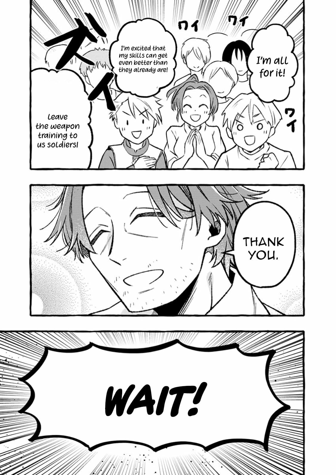 Tsuiho Sareta Ossan Tanya shi, Naze ka Densetsu no Daimeiko ni naru Chapter 8.1 - page 4