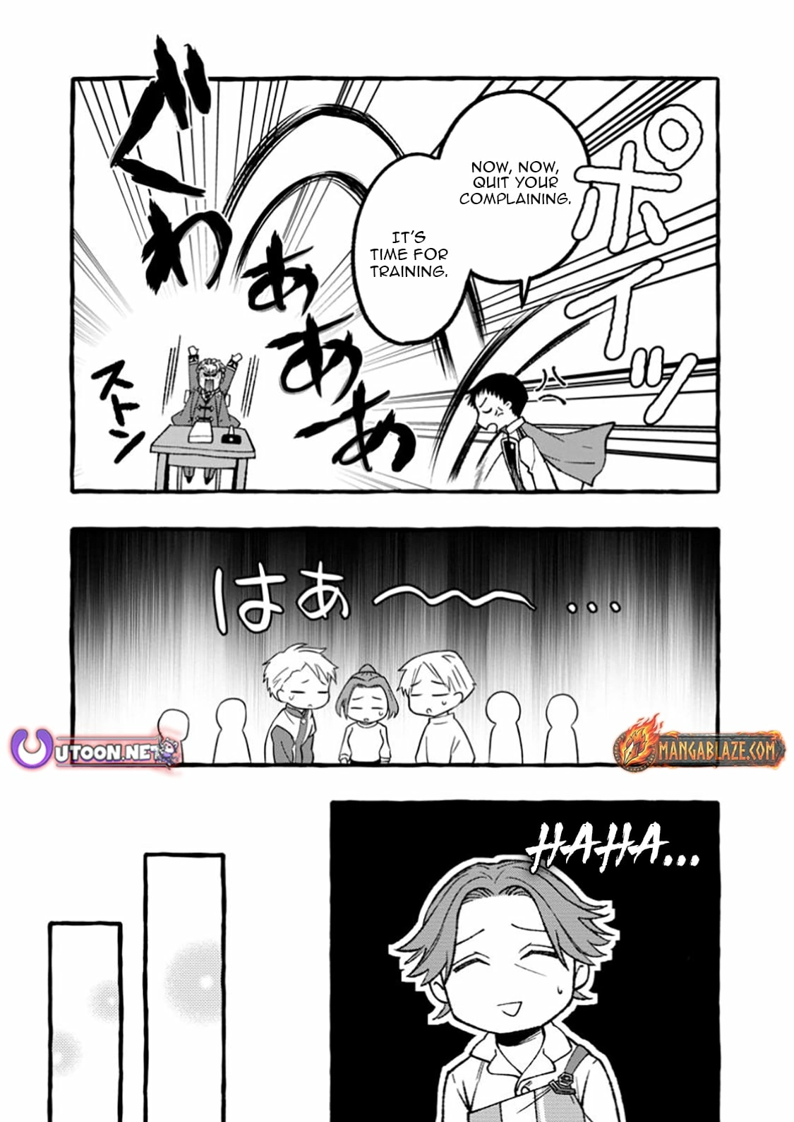 Tsuiho Sareta Ossan Tanya shi, Naze ka Densetsu no Daimeiko ni naru Chapter 8.1 - page 6