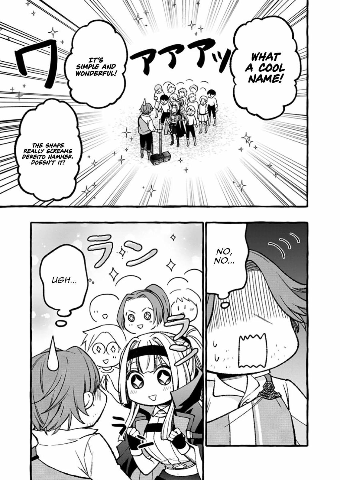 Tsuiho Sareta Ossan Tanya shi, Naze ka Densetsu no Daimeiko ni naru Chapter 8.2 - page 8