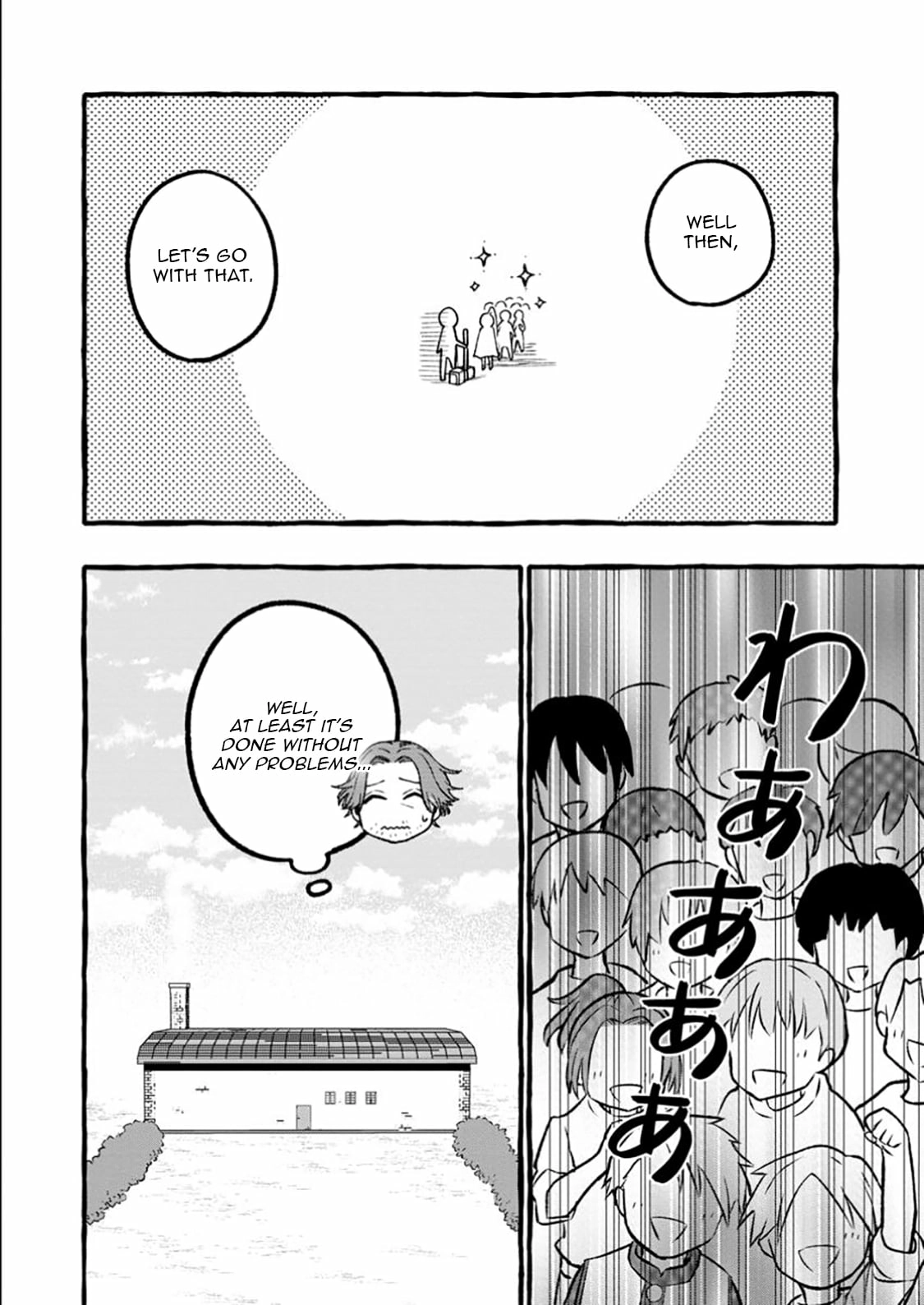 Tsuiho Sareta Ossan Tanya shi, Naze ka Densetsu no Daimeiko ni naru Chapter 8.2 - page 9