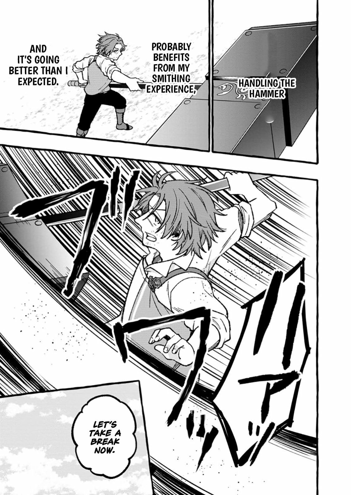 Tsuiho Sareta Ossan Tanya shi, Naze ka Densetsu no Daimeiko ni naru Chapter 8.3 - page 4