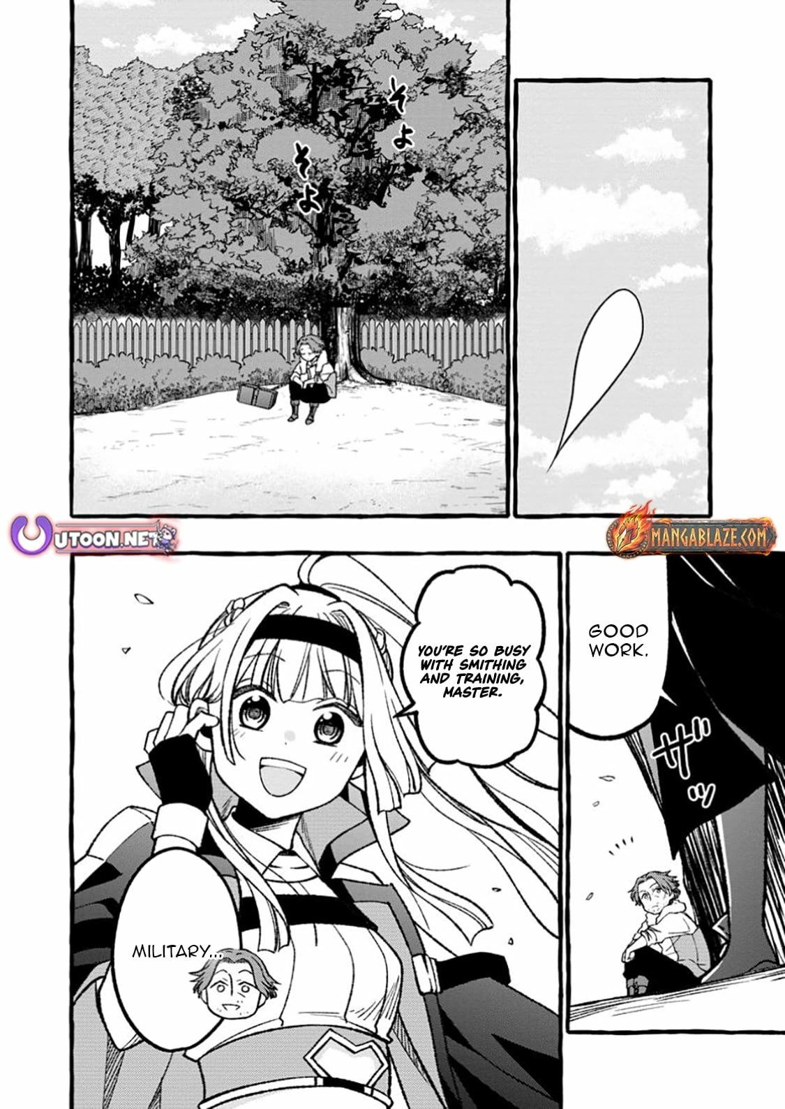 Tsuiho Sareta Ossan Tanya shi, Naze ka Densetsu no Daimeiko ni naru Chapter 8.3 - page 5