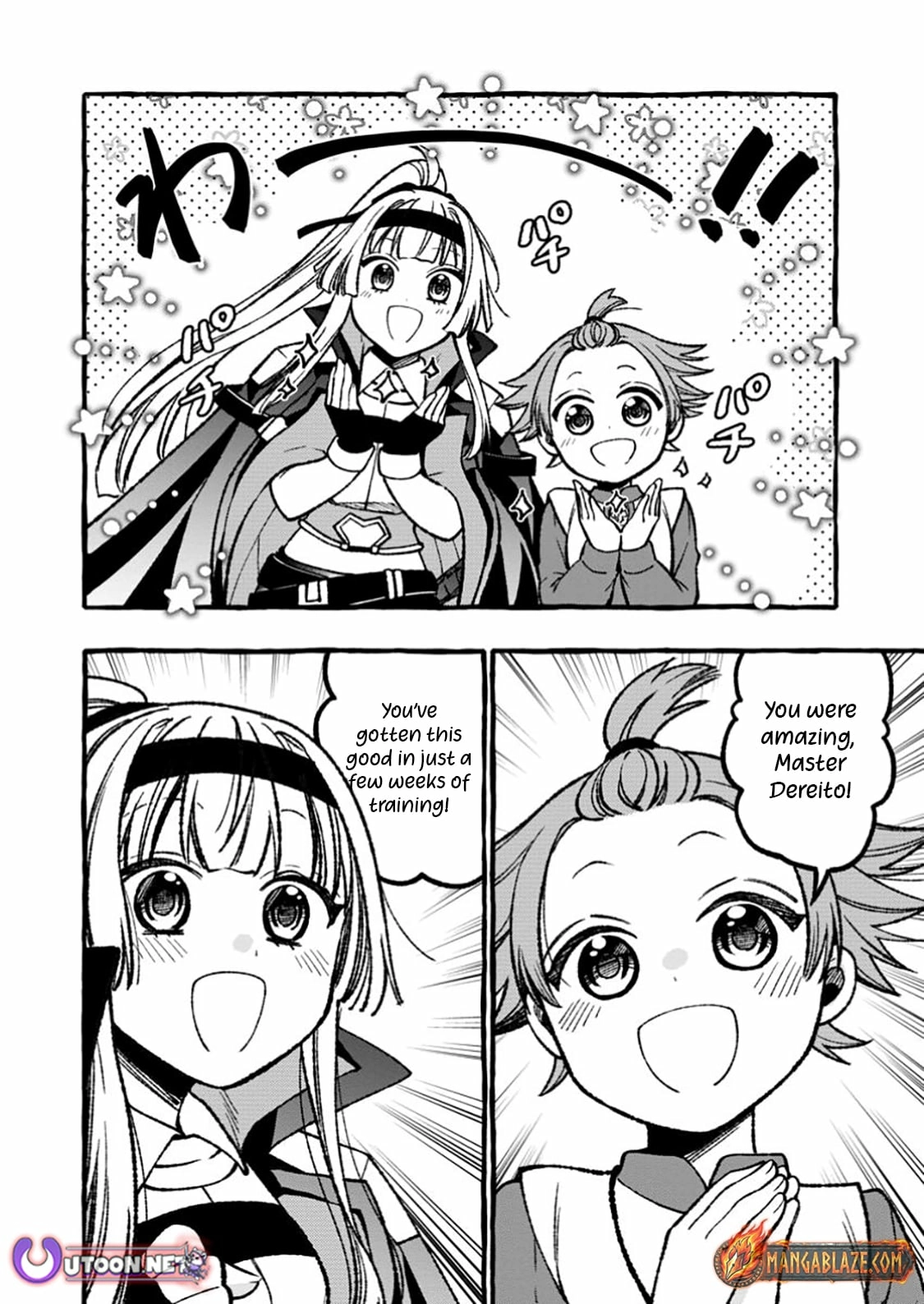 Tsuiho Sareta Ossan Tanya shi, Naze ka Densetsu no Daimeiko ni naru Chapter 9.2 - page 10