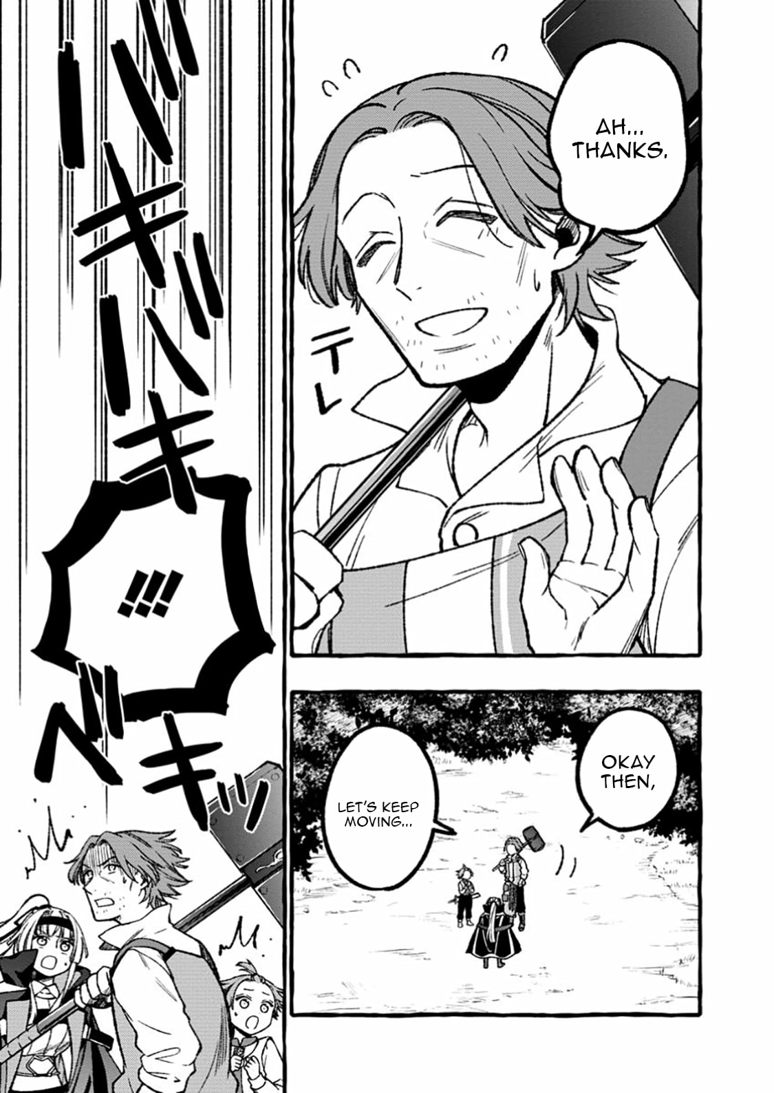 Tsuiho Sareta Ossan Tanya shi, Naze ka Densetsu no Daimeiko ni naru Chapter 9.2 - page 11