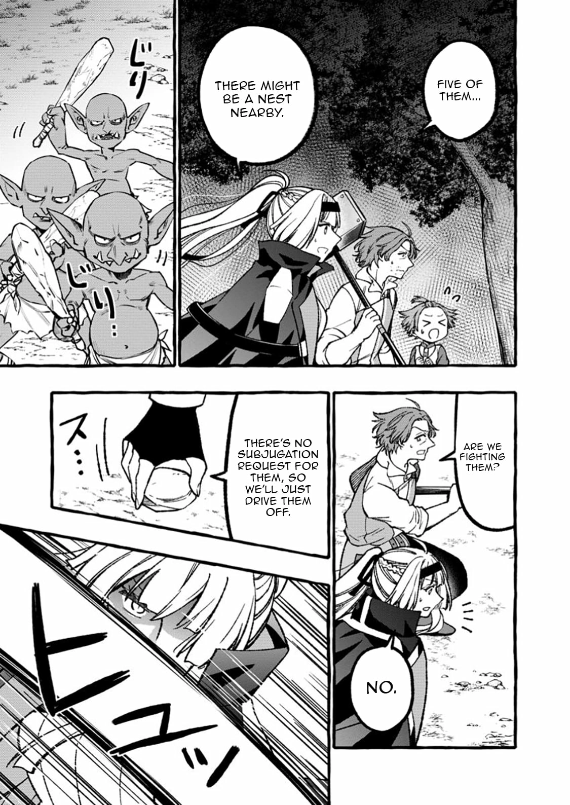 Tsuiho Sareta Ossan Tanya shi, Naze ka Densetsu no Daimeiko ni naru Chapter 9.2 - page 5