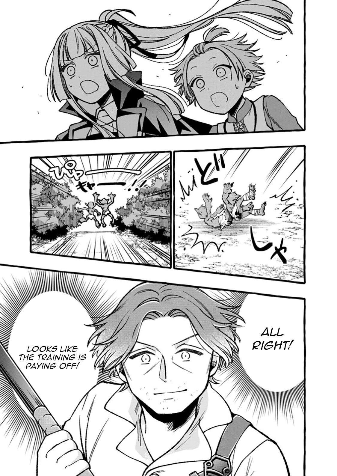 Tsuiho Sareta Ossan Tanya shi, Naze ka Densetsu no Daimeiko ni naru Chapter 9.2 - page 9