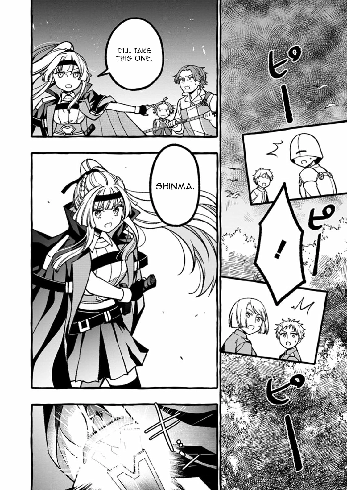 Tsuiho Sareta Ossan Tanya shi, Naze ka Densetsu no Daimeiko ni naru Chapter 9.3 - page 10