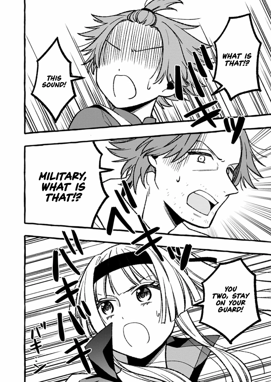 Tsuiho Sareta Ossan Tanya shi, Naze ka Densetsu no Daimeiko ni naru Chapter 9.3 - page 2