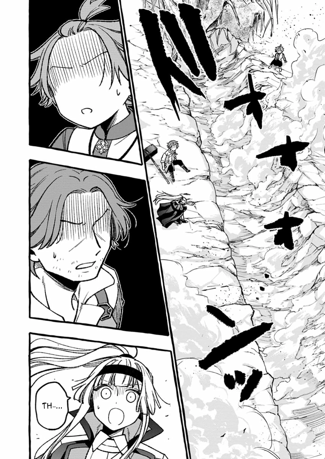 Tsuiho Sareta Ossan Tanya shi, Naze ka Densetsu no Daimeiko ni naru Chapter 9.3 - page 6