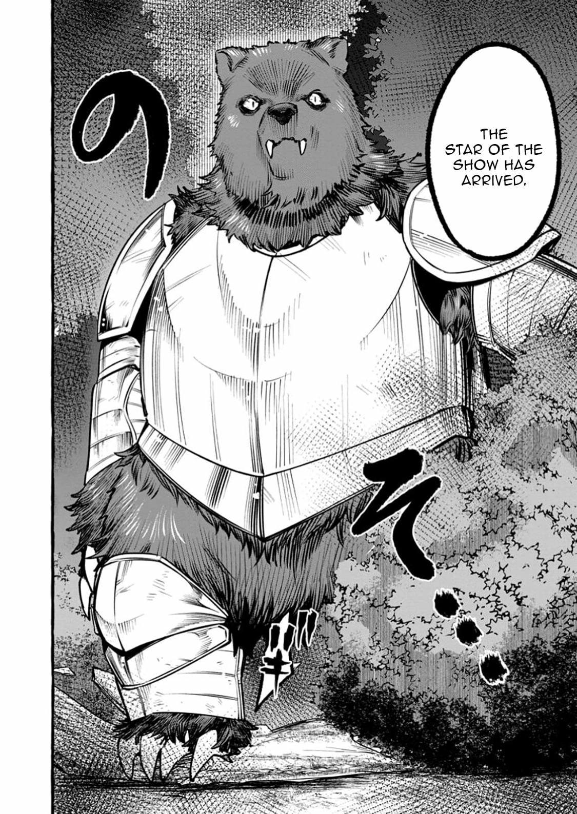 Tsuiho Sareta Ossan Tanya shi, Naze ka Densetsu no Daimeiko ni naru Chapter 9.3 - page 8