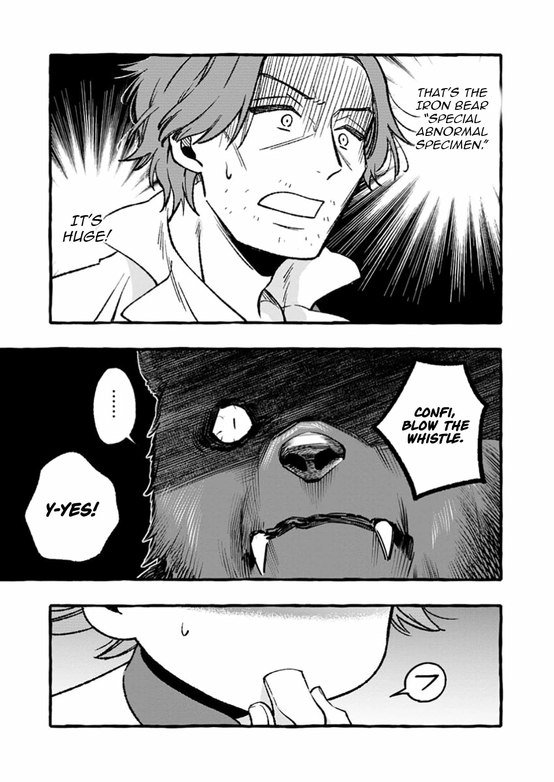 Tsuiho Sareta Ossan Tanya shi, Naze ka Densetsu no Daimeiko ni naru Chapter 9.3 - page 9