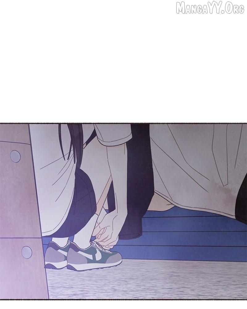 Emotional Transference Chapter 57 - page 1