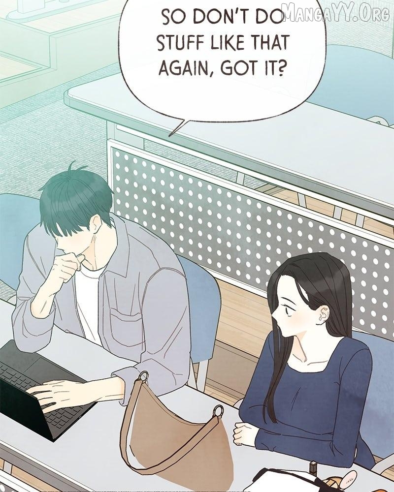 Emotional Transference Chapter 57 - page 22