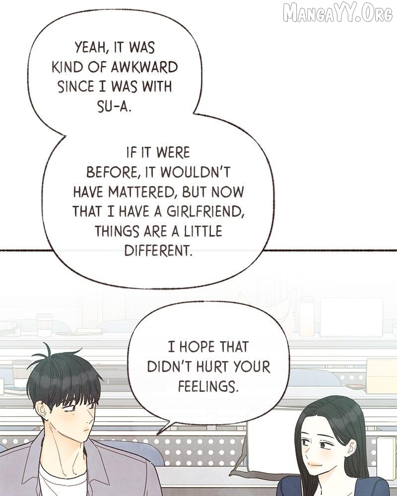 Emotional Transference Chapter 57 - page 24
