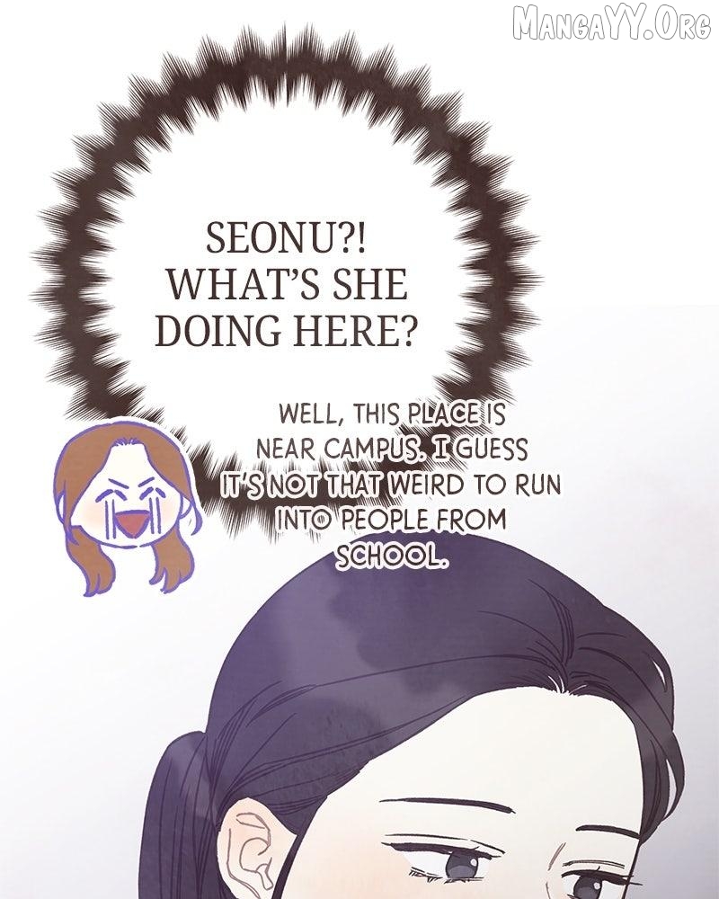 Emotional Transference Chapter 57 - page 48