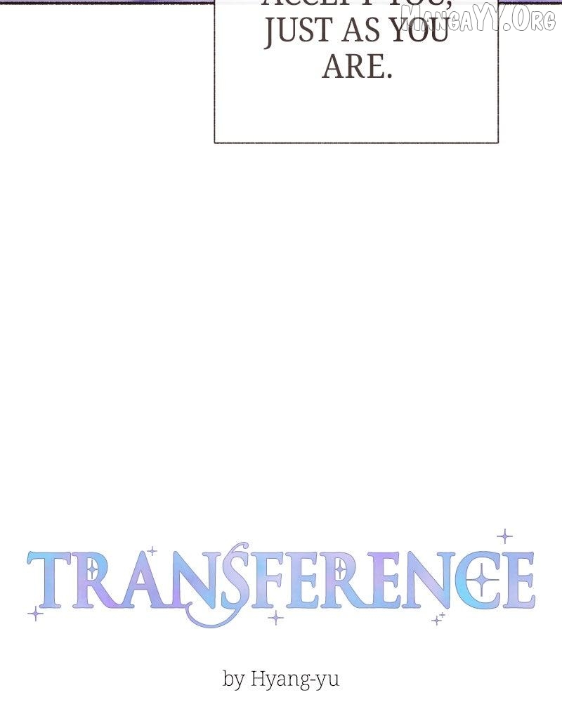 Emotional Transference Chapter 57 - page 6