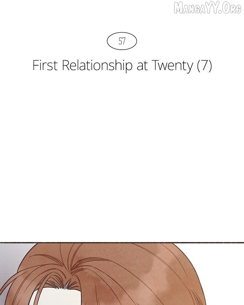 Emotional Transference Chapter 57 - page 7