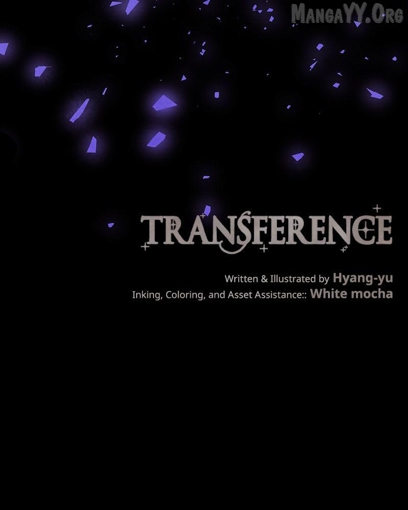 Emotional Transference Chapter 57 - page 80