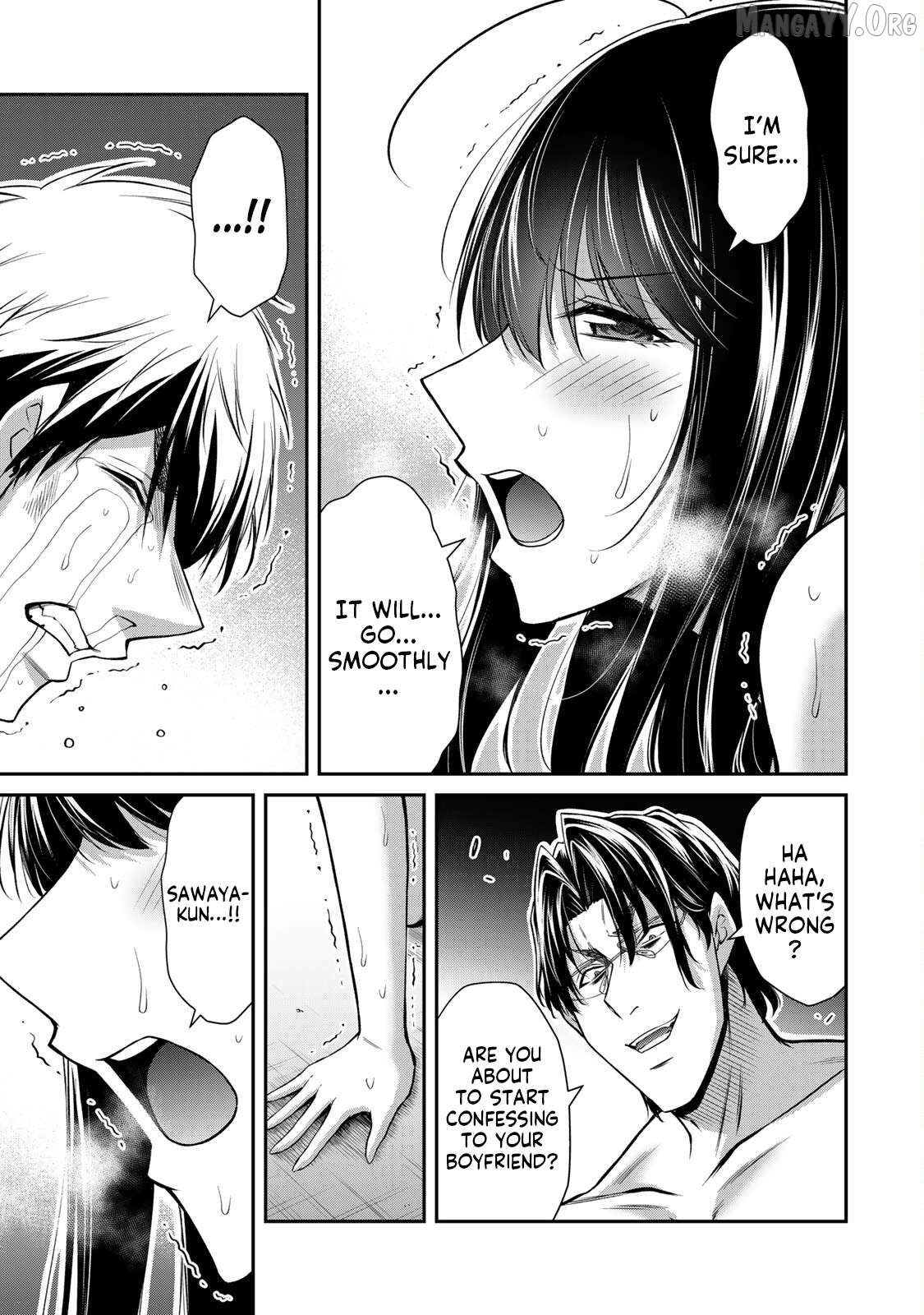 Guilty Circle Chapter 195 - page 13